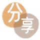 九江信用卡取现商家秒到账(24小时秒回商家)